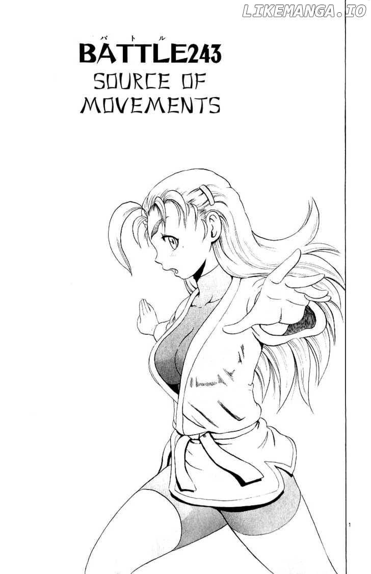 History's Strongest Disciple Kenichi Chapter 243 - page 1