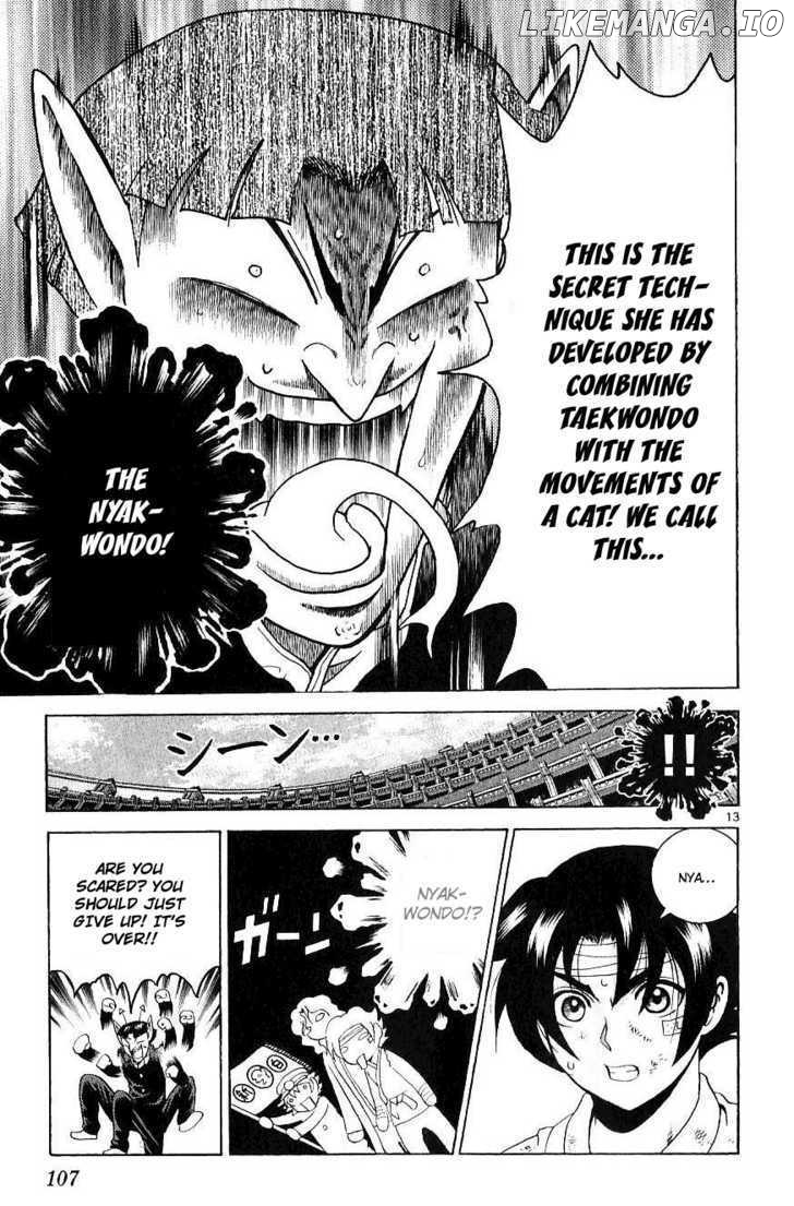 History's Strongest Disciple Kenichi Chapter 243 - page 12