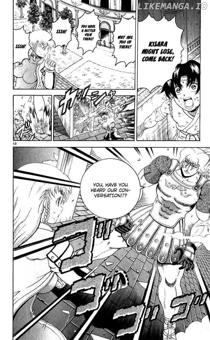 History's Strongest Disciple Kenichi Chapter 243 - page 17