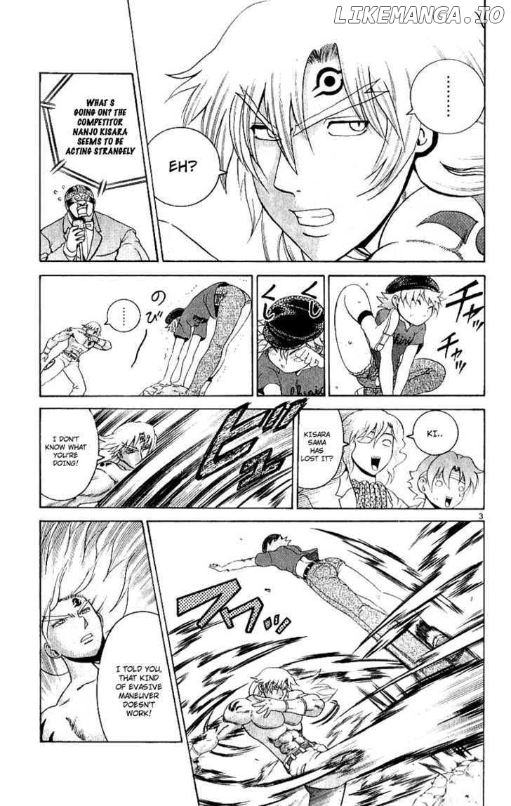 History's Strongest Disciple Kenichi Chapter 243 - page 3