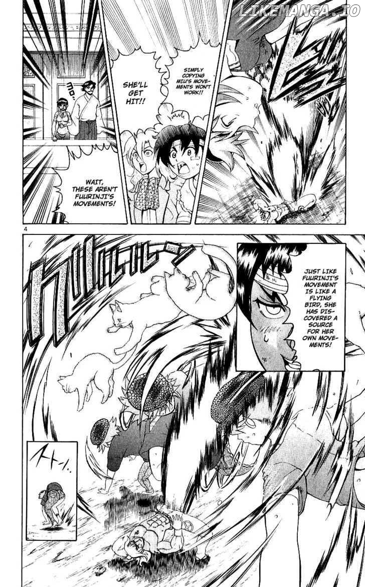 History's Strongest Disciple Kenichi Chapter 243 - page 4