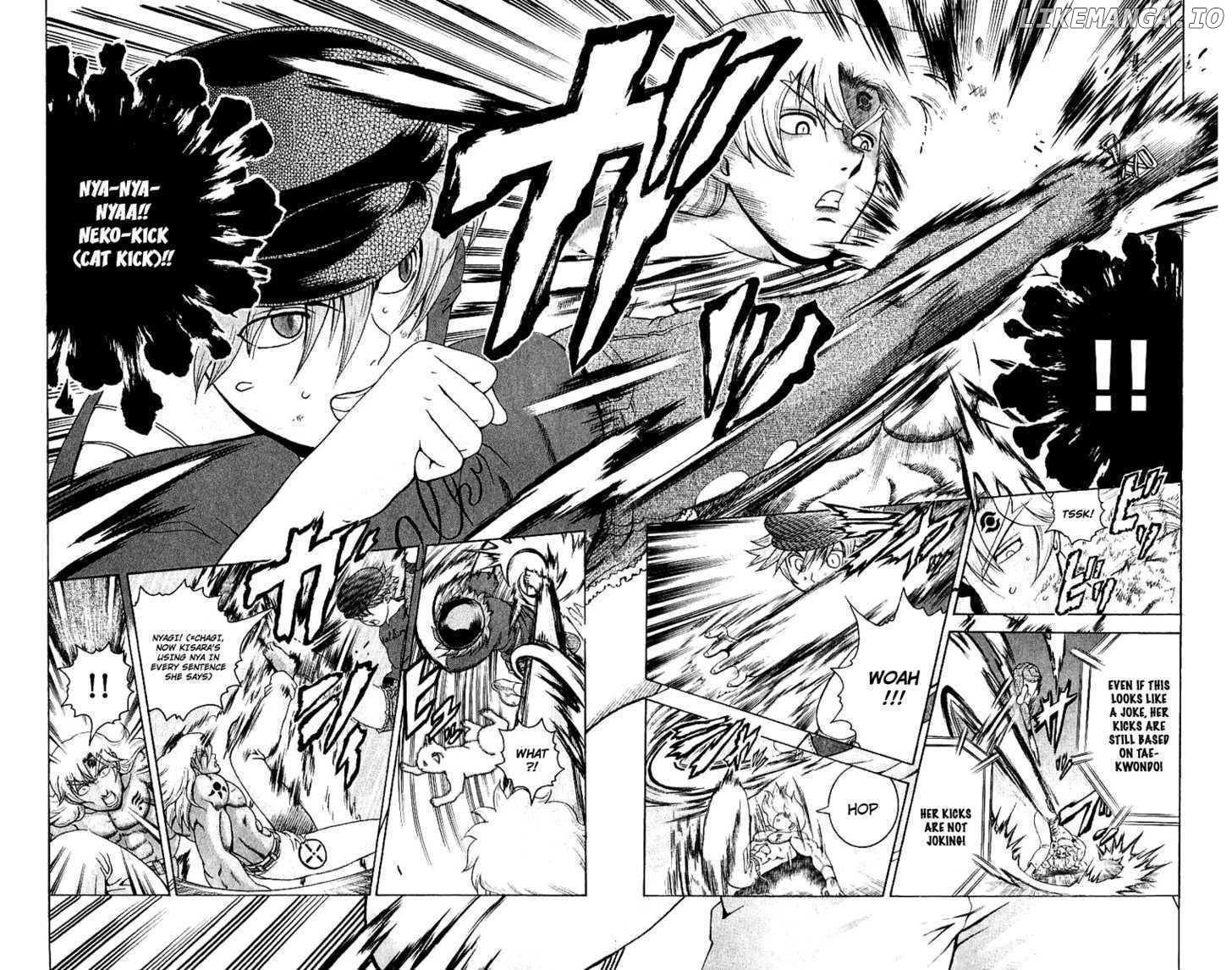 History's Strongest Disciple Kenichi Chapter 243 - page 8