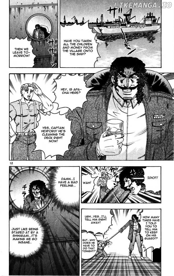 History's Strongest Disciple Kenichi Chapter 107 - page 13