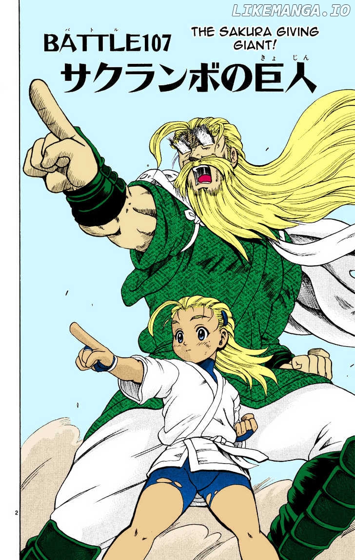 History's Strongest Disciple Kenichi Chapter 107 - page 3