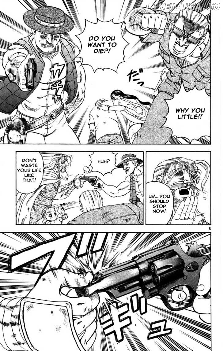 History's Strongest Disciple Kenichi Chapter 107 - page 6