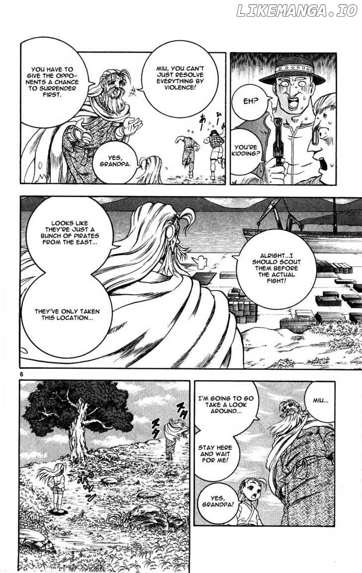 History's Strongest Disciple Kenichi Chapter 107 - page 7