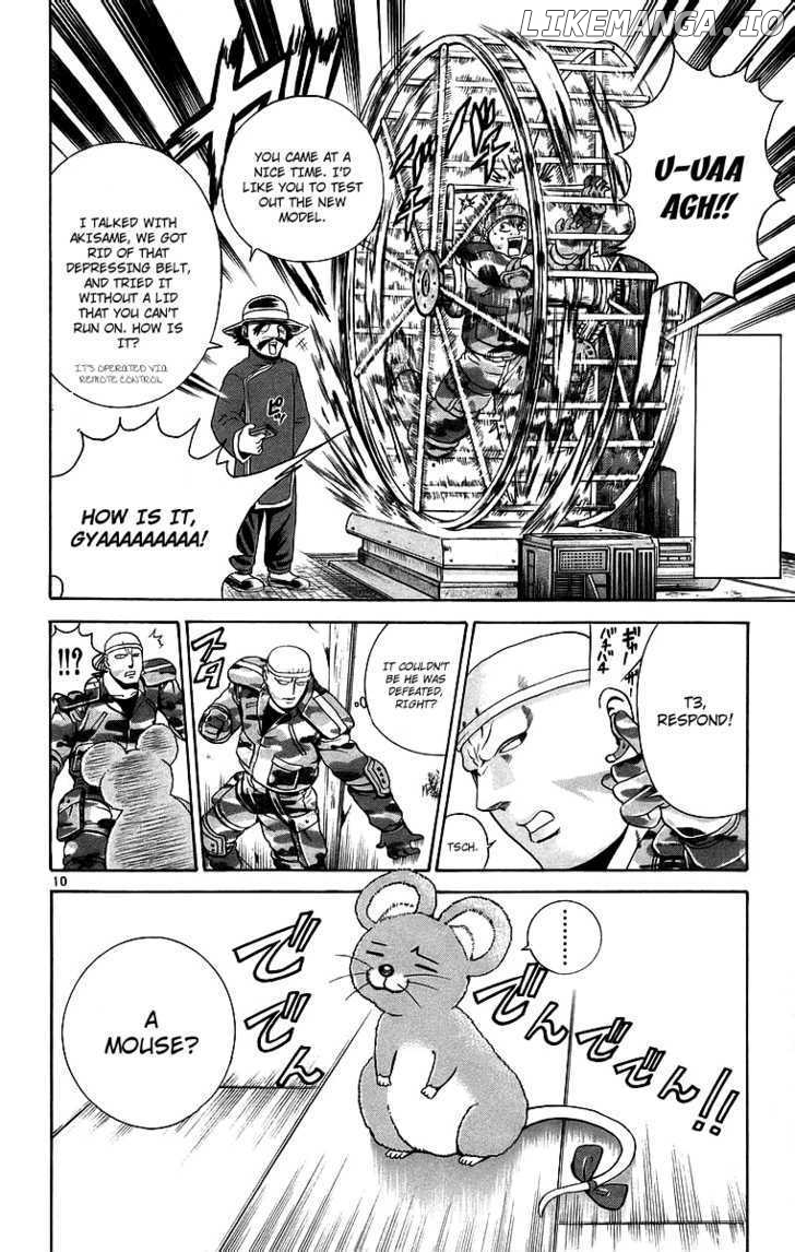 History's Strongest Disciple Kenichi Chapter 177 - page 11