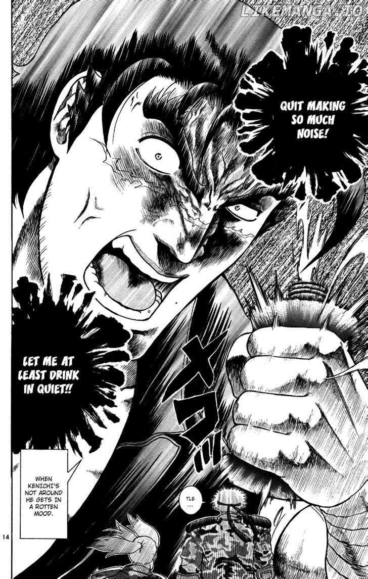 History's Strongest Disciple Kenichi Chapter 177 - page 15