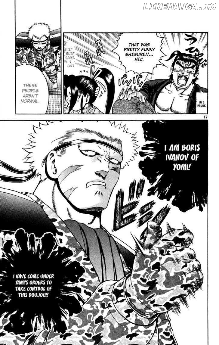 History's Strongest Disciple Kenichi Chapter 177 - page 18