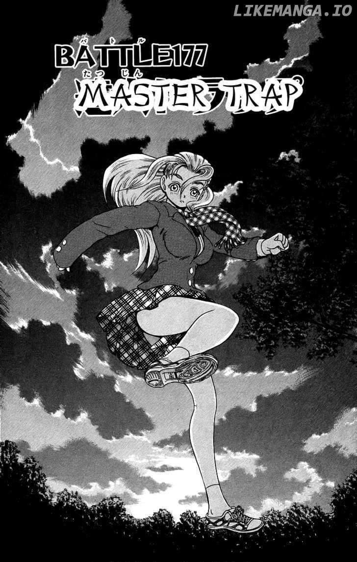 History's Strongest Disciple Kenichi Chapter 177 - page 2