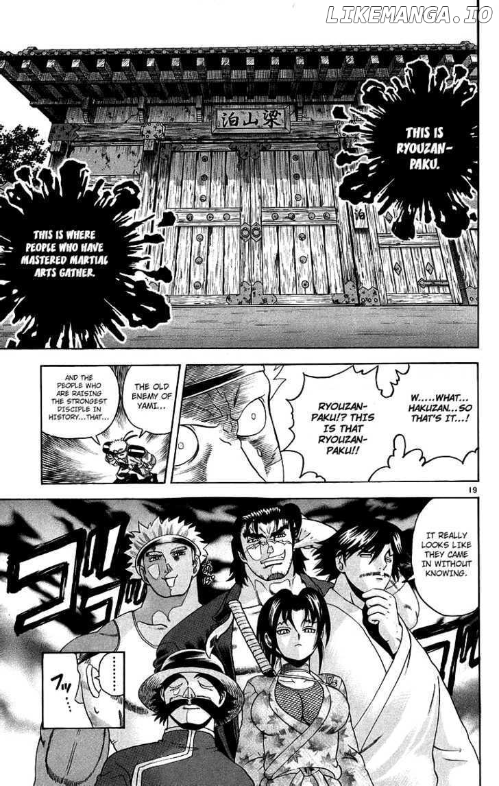History's Strongest Disciple Kenichi Chapter 177 - page 20