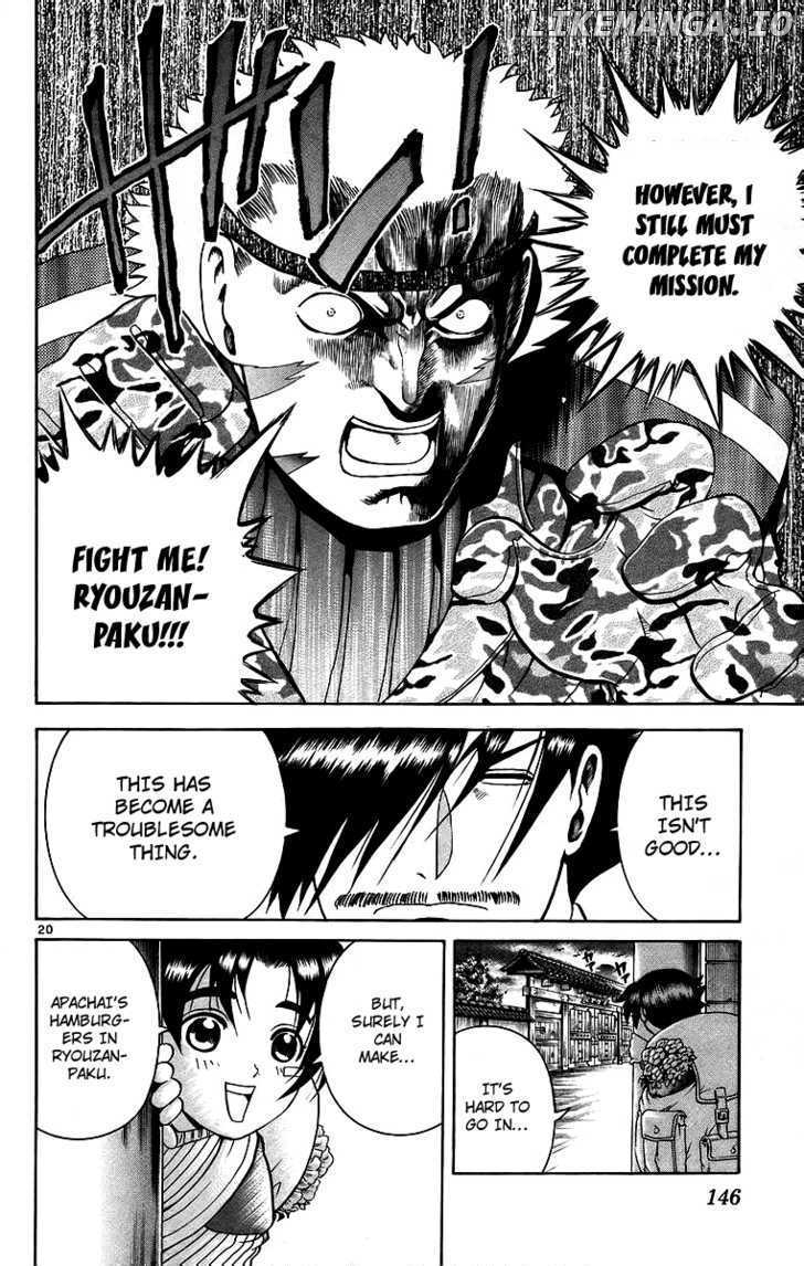 History's Strongest Disciple Kenichi Chapter 177 - page 21
