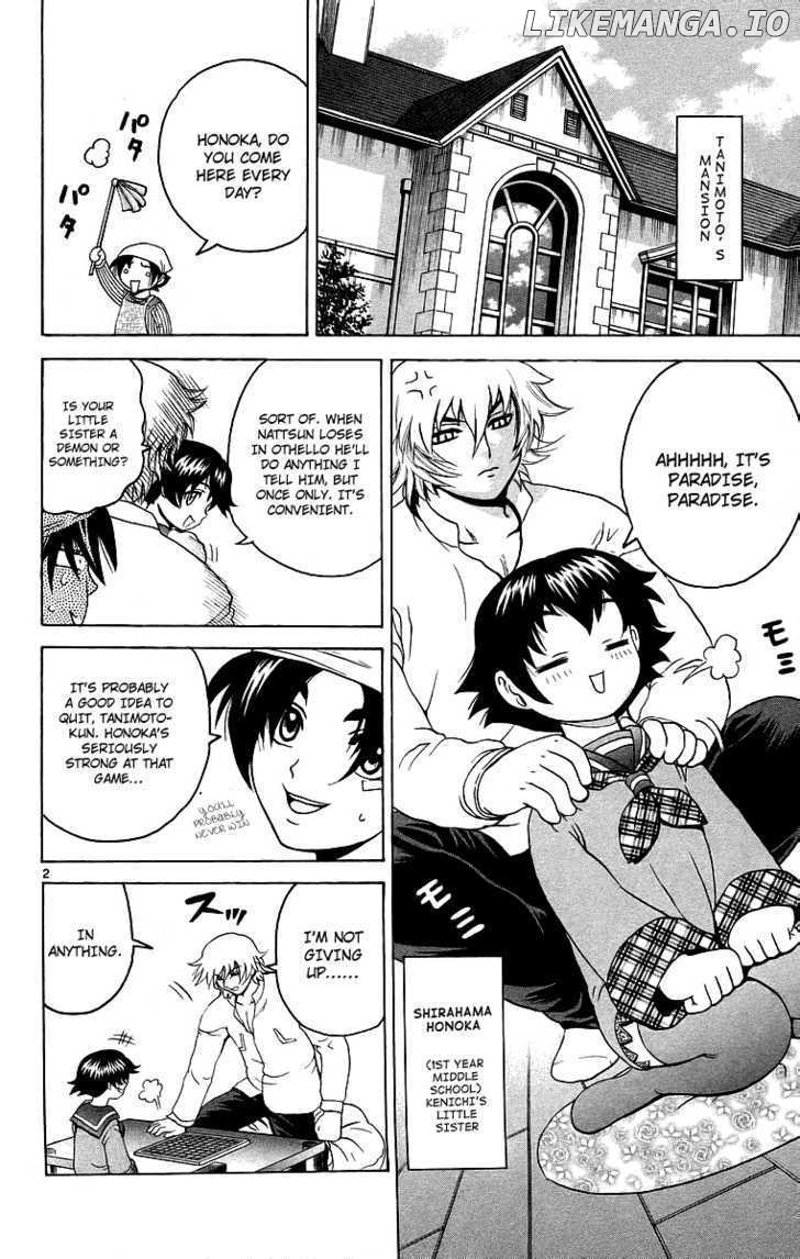 History's Strongest Disciple Kenichi Chapter 177 - page 3