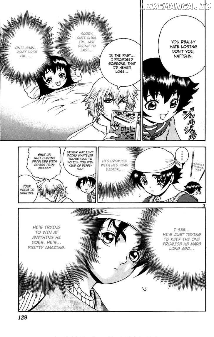 History's Strongest Disciple Kenichi Chapter 177 - page 4