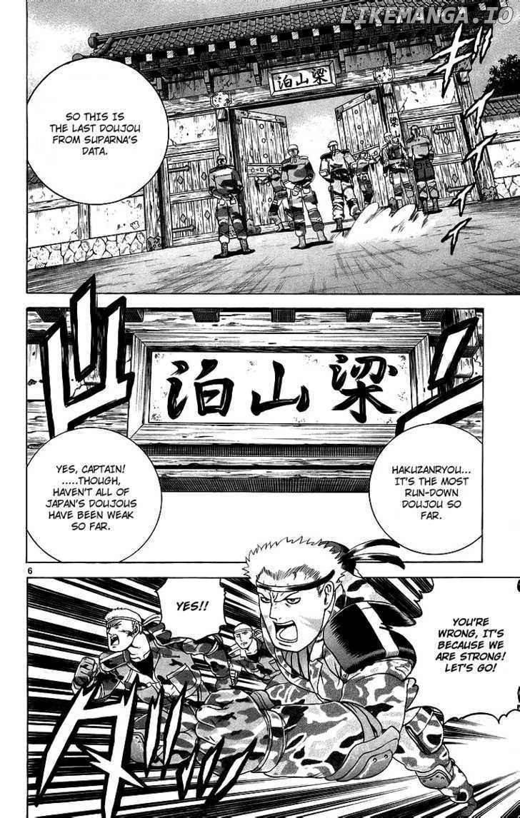 History's Strongest Disciple Kenichi Chapter 177 - page 7