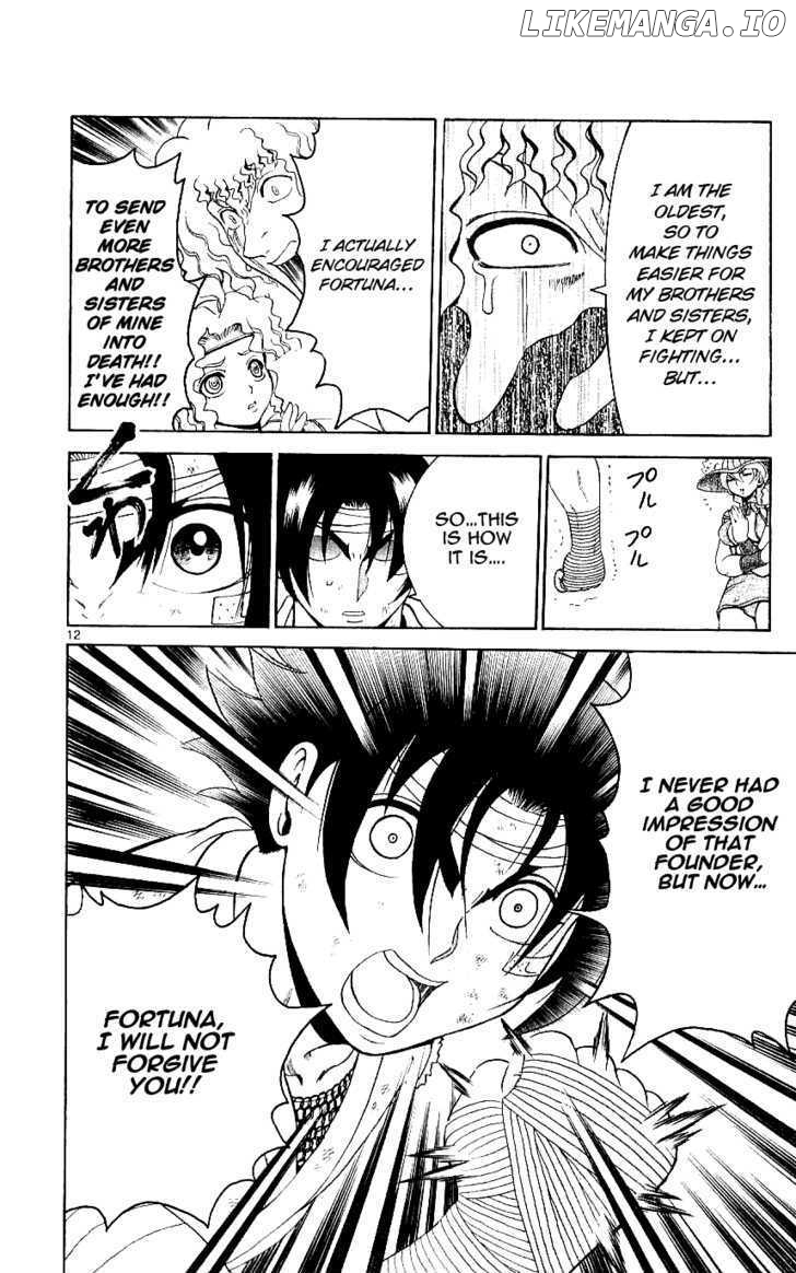 History's Strongest Disciple Kenichi Chapter 244 - page 11