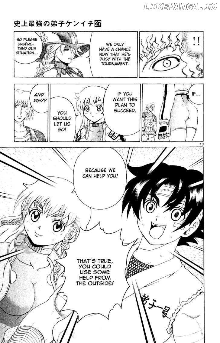 History's Strongest Disciple Kenichi Chapter 244 - page 12