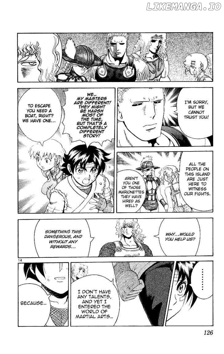 History's Strongest Disciple Kenichi Chapter 244 - page 13