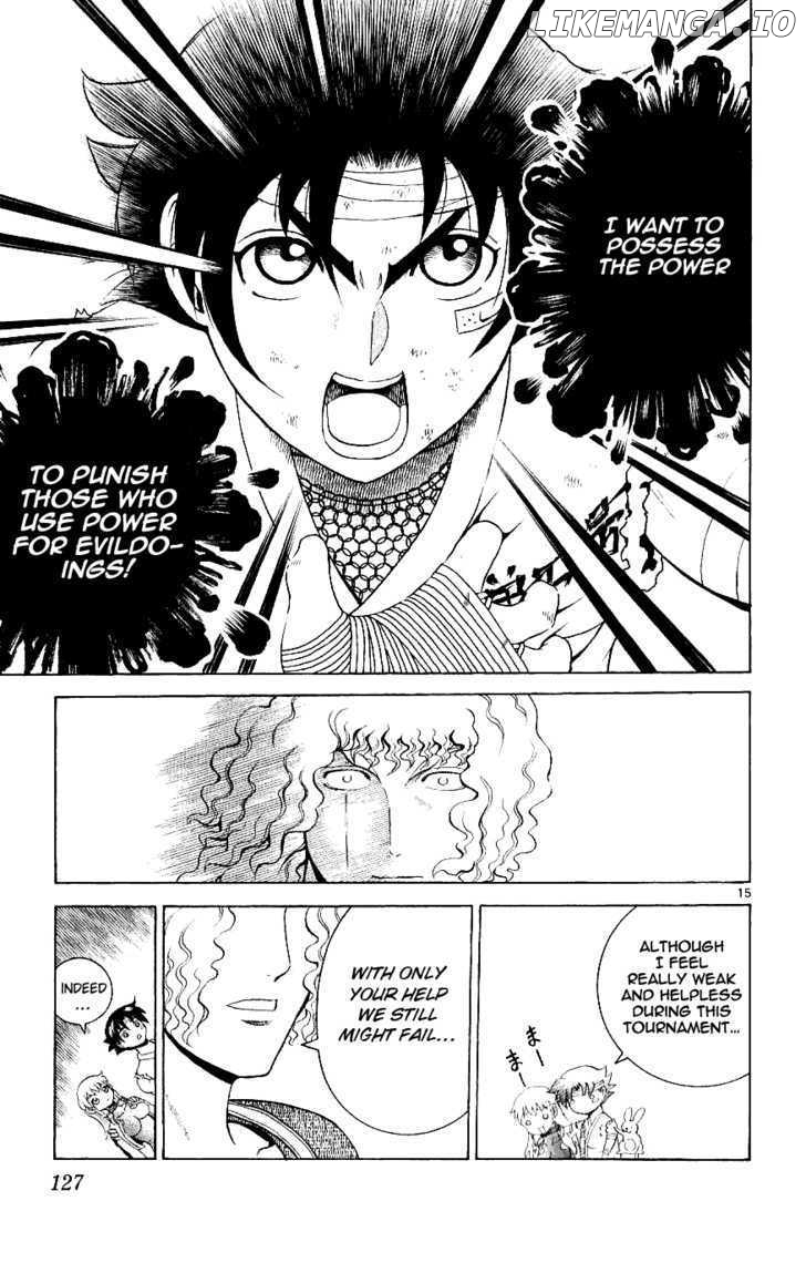 History's Strongest Disciple Kenichi Chapter 244 - page 14