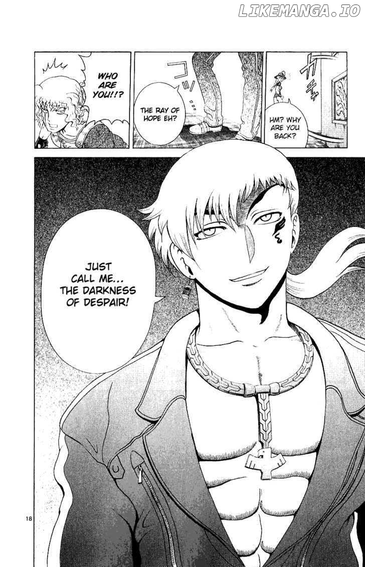 History's Strongest Disciple Kenichi Chapter 244 - page 17