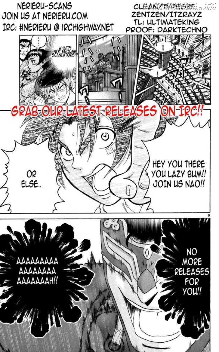 History's Strongest Disciple Kenichi Chapter 244 - page 18