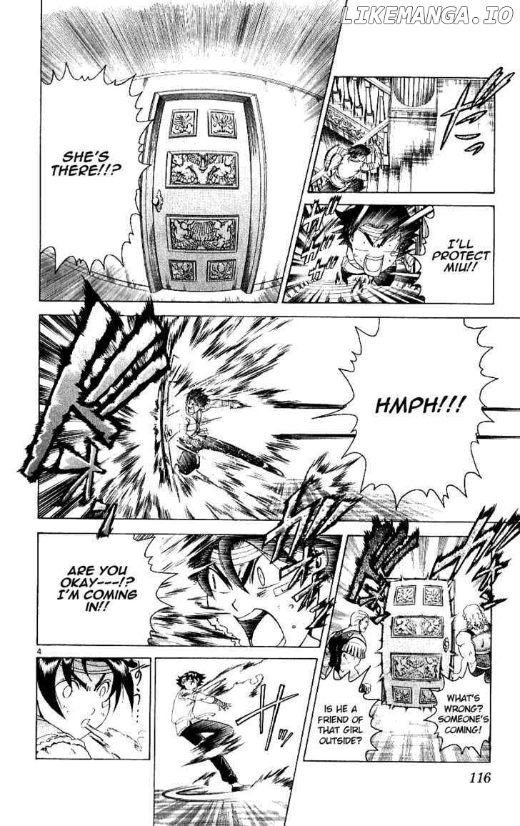 History's Strongest Disciple Kenichi Chapter 244 - page 4