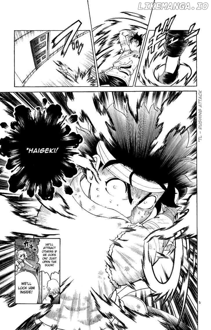History's Strongest Disciple Kenichi Chapter 244 - page 5