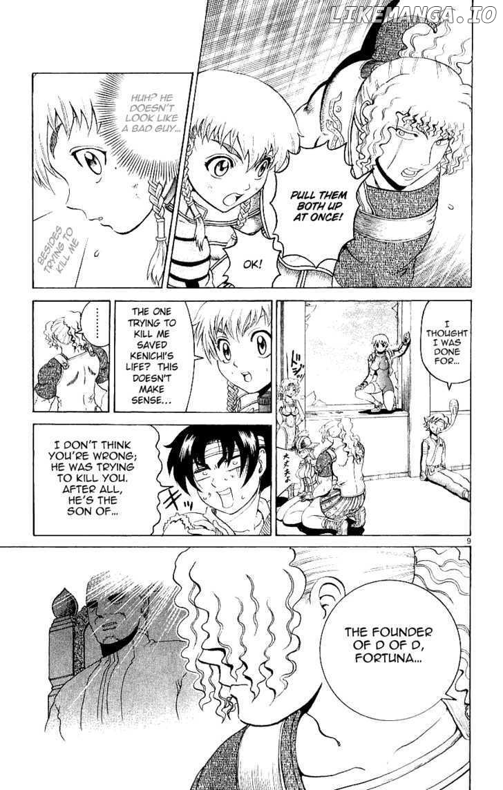 History's Strongest Disciple Kenichi Chapter 244 - page 8