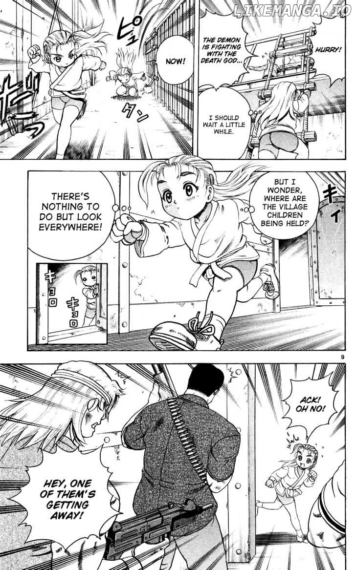 History's Strongest Disciple Kenichi Chapter 108 - page 14