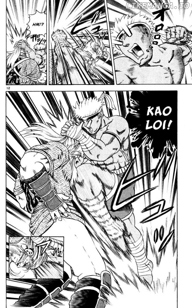 History's Strongest Disciple Kenichi Chapter 108 - page 17