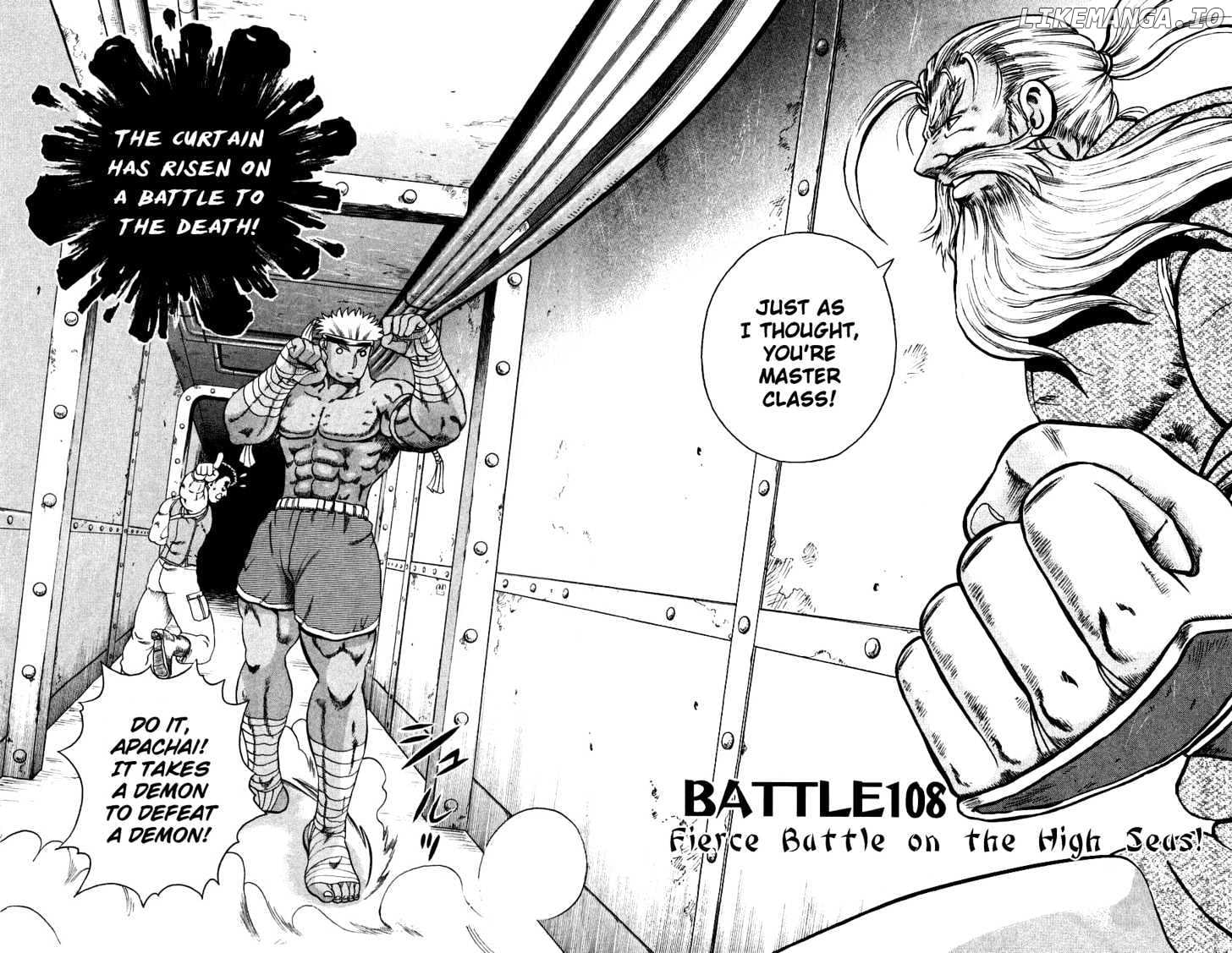 History's Strongest Disciple Kenichi Chapter 108 - page 8
