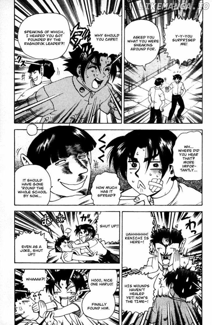History's Strongest Disciple Kenichi Chapter 36 - page 12
