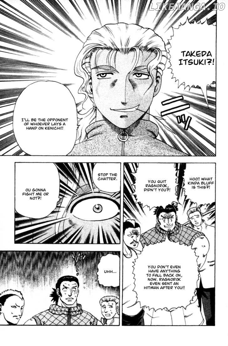 History's Strongest Disciple Kenichi Chapter 36 - page 16