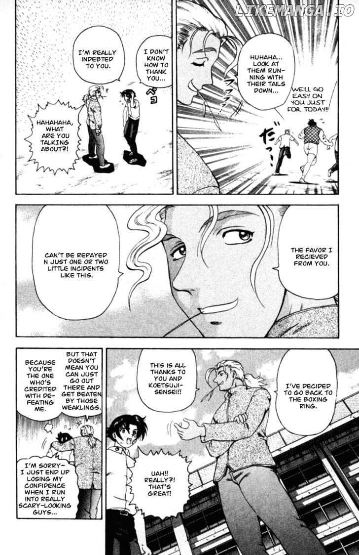 History's Strongest Disciple Kenichi Chapter 36 - page 17