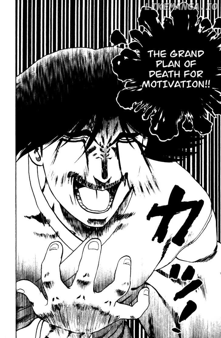 History's Strongest Disciple Kenichi Chapter 36 - page 21