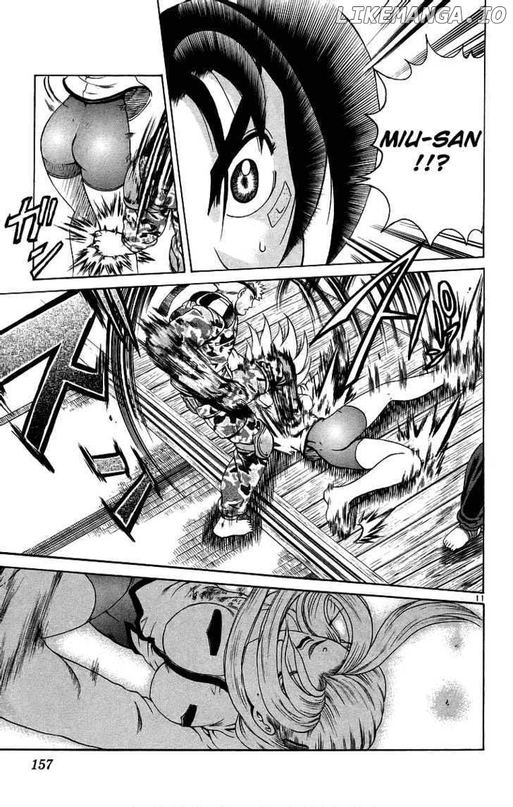 History's Strongest Disciple Kenichi Chapter 178 - page 11