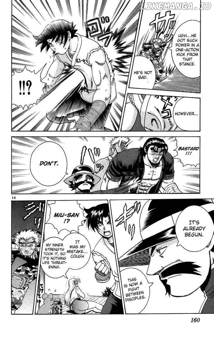 History's Strongest Disciple Kenichi Chapter 178 - page 14