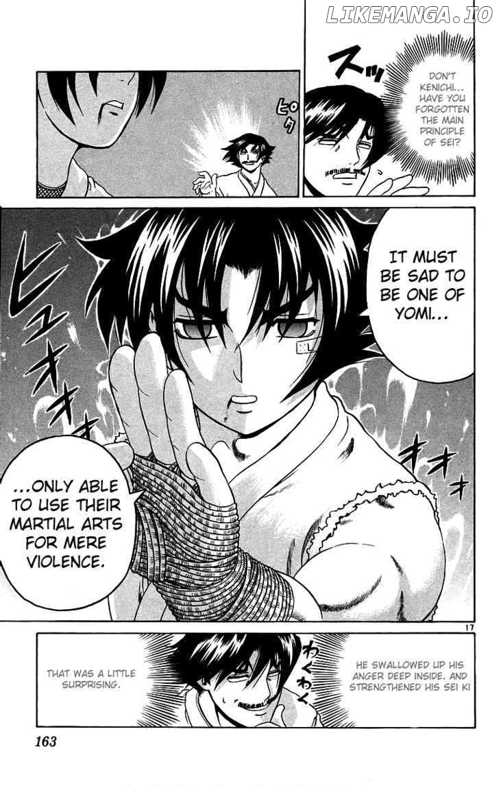 History's Strongest Disciple Kenichi Chapter 178 - page 17