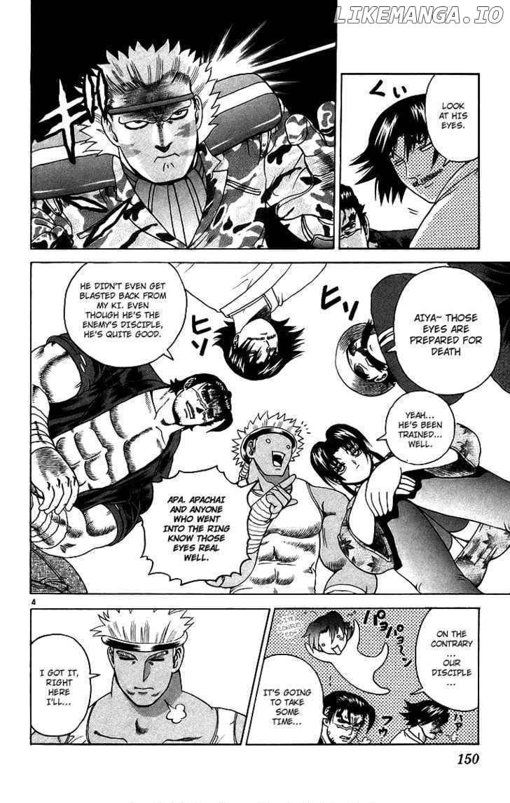 History's Strongest Disciple Kenichi Chapter 178 - page 4