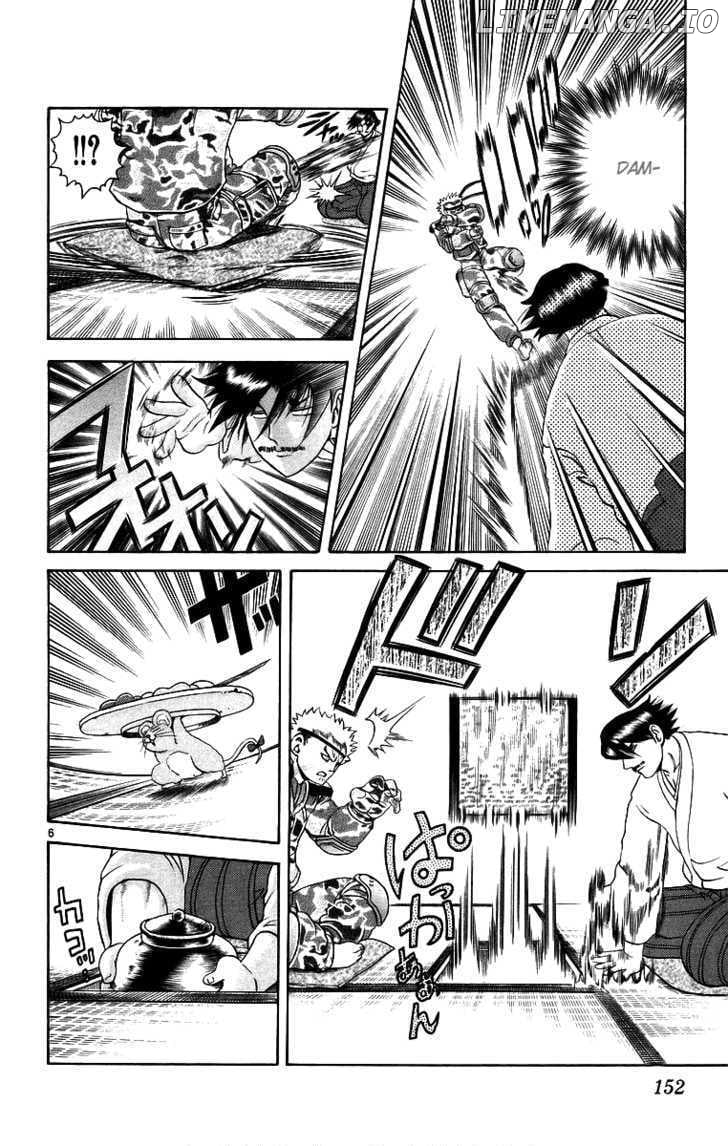 History's Strongest Disciple Kenichi Chapter 178 - page 6