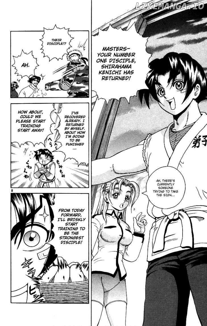 History's Strongest Disciple Kenichi Chapter 178 - page 8