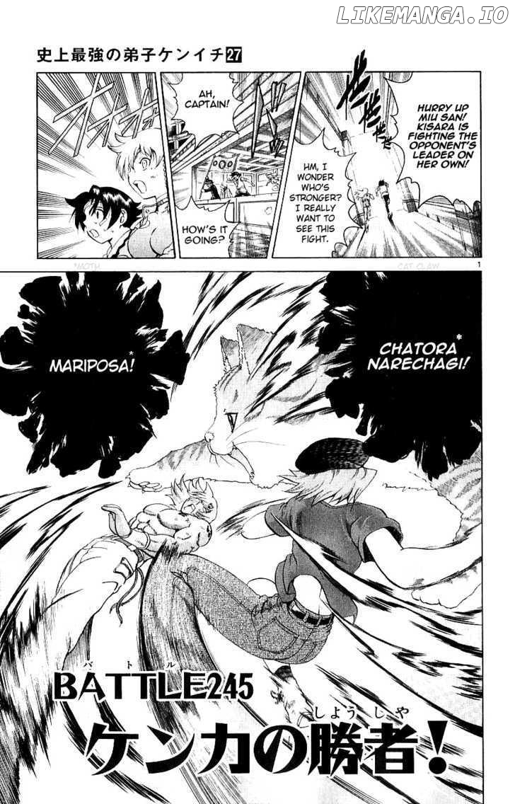 History's Strongest Disciple Kenichi Chapter 245 - page 1