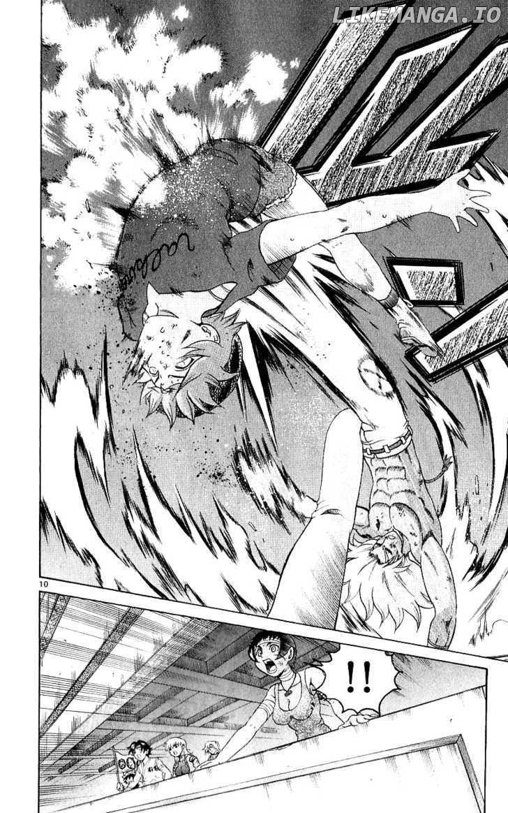 History's Strongest Disciple Kenichi Chapter 245 - page 10