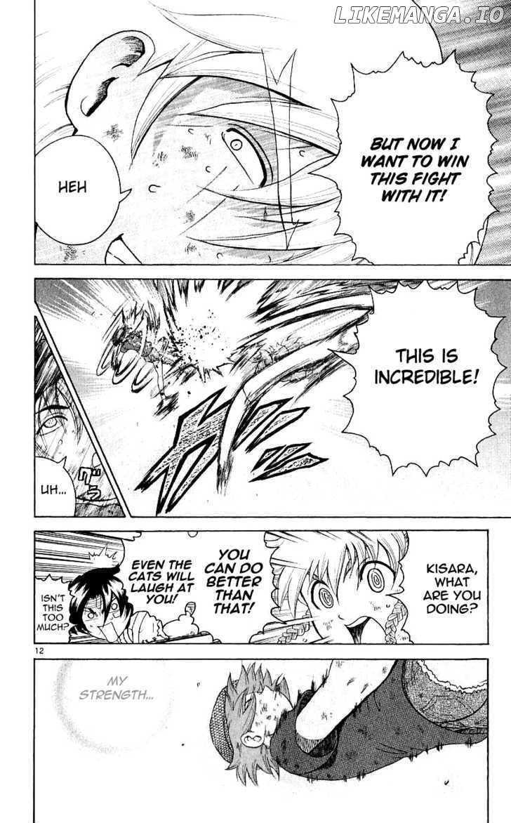 History's Strongest Disciple Kenichi Chapter 245 - page 12