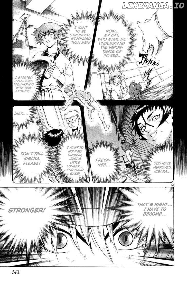 History's Strongest Disciple Kenichi Chapter 245 - page 13
