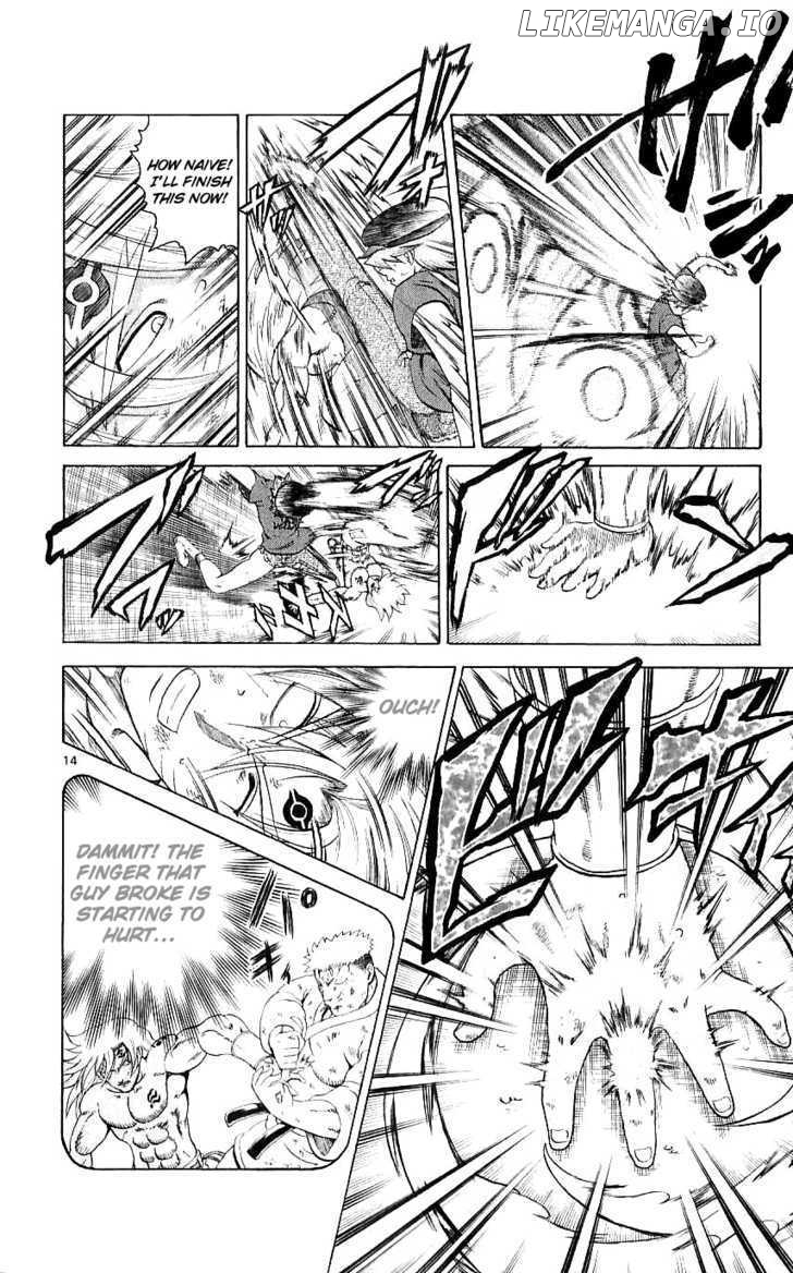 History's Strongest Disciple Kenichi Chapter 245 - page 14
