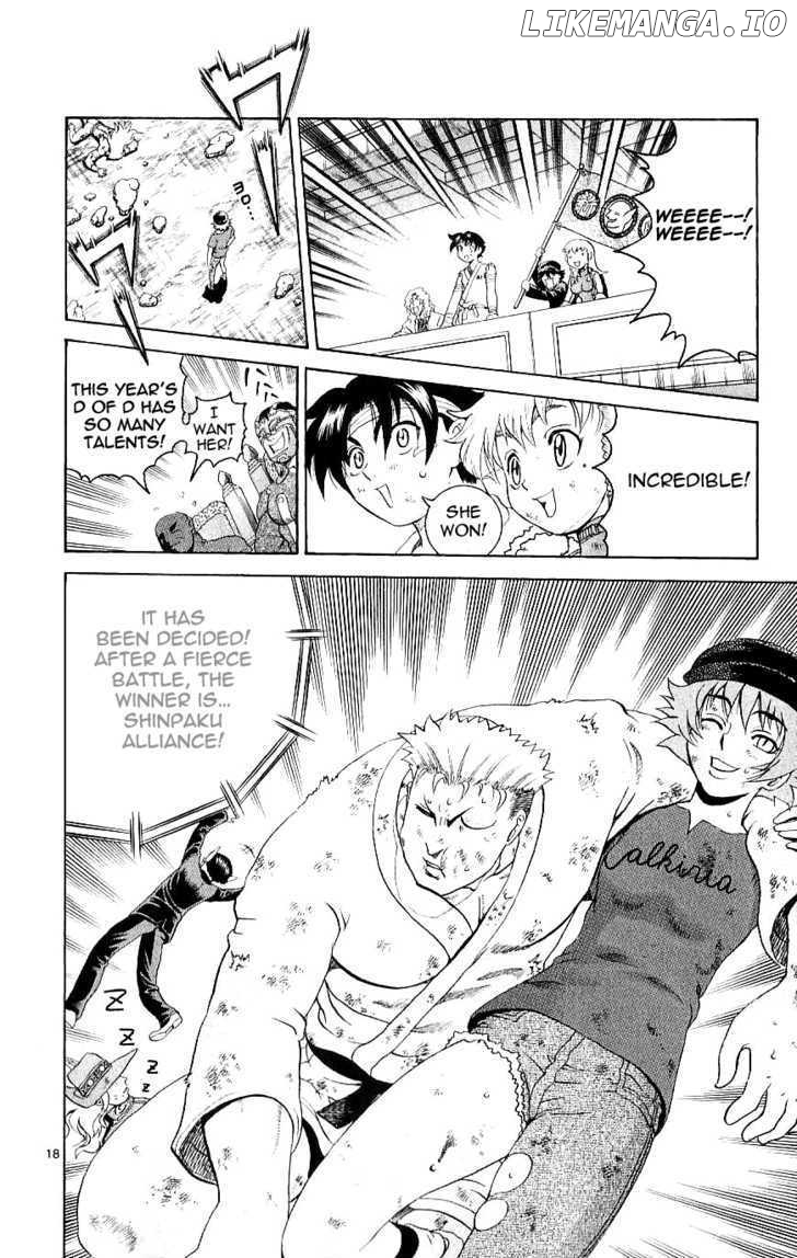 History's Strongest Disciple Kenichi Chapter 245 - page 17