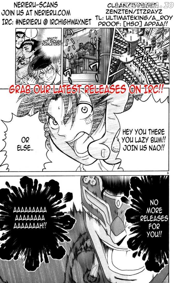 History's Strongest Disciple Kenichi Chapter 245 - page 18