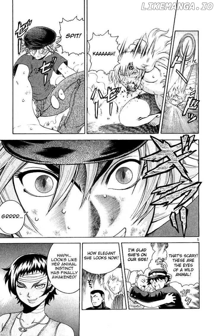 History's Strongest Disciple Kenichi Chapter 245 - page 5