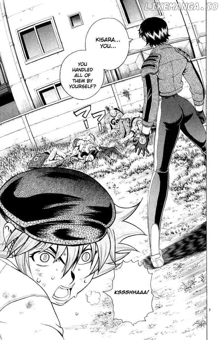 History's Strongest Disciple Kenichi Chapter 245 - page 7